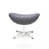 Egg™ Footrest / Fabric